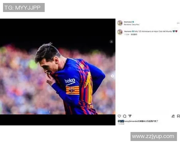 梅西的传奇旅程从阿根廷到巴萨的辉煌与荣耀