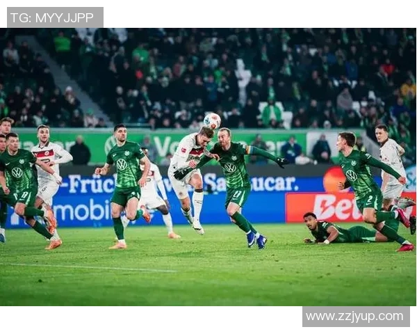 多特蒙德主场迎战沃夫斯堡争夺德甲积分榜关键战役