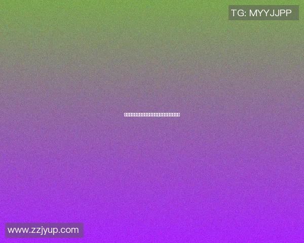 篮球明星签名物品的收藏价值与市场趋势分析探讨 篮球明星签名物品的收藏价值与市场趋势分析探讨