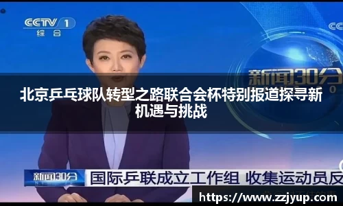 好博体育