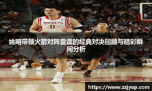 好博体育官网
