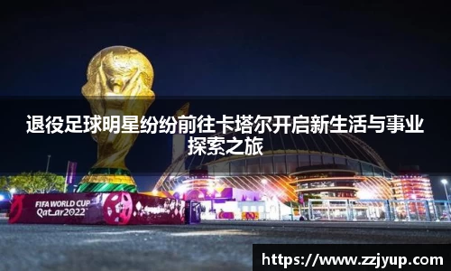 好博体育官网