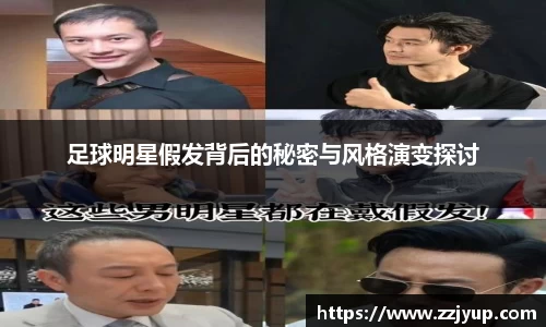 好博体育APP