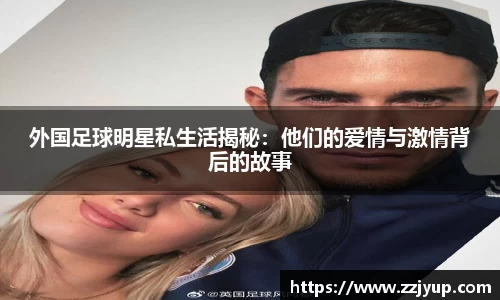 好博体育官网