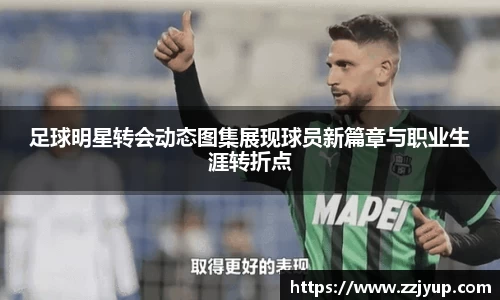好博体育官网