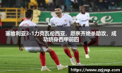 好博体育APP