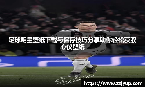 好博体育APP