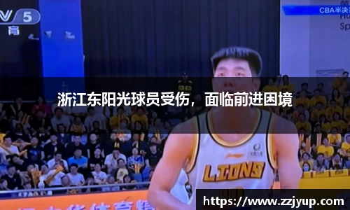 好博体育官网平台