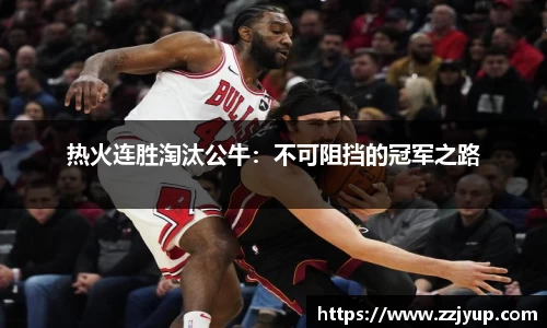 好博体育