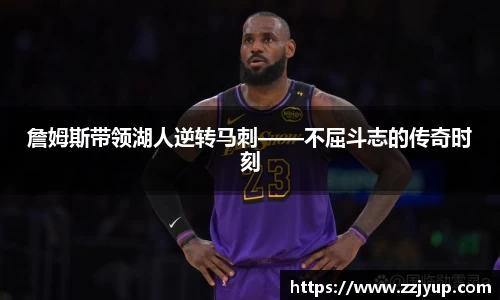 好博体育官网