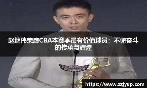 好博体育官网平台