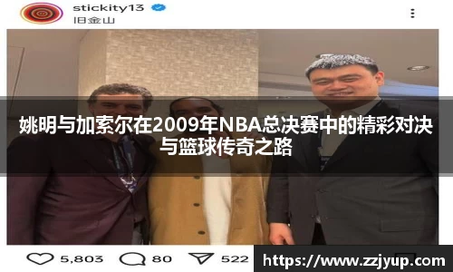 好博体育官网平台