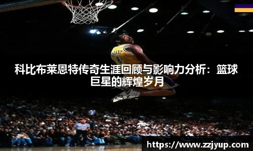 好博体育官网