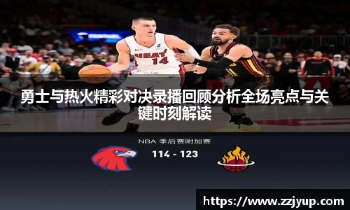 好博体育