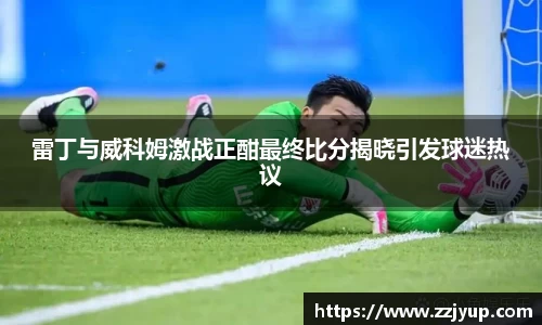 好博体育官网