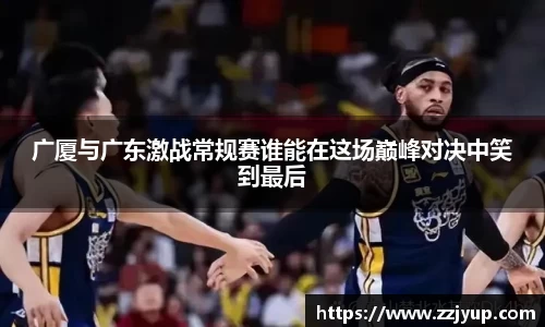 好博体育APP
