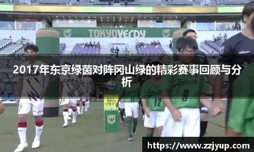 好博体育官网平台