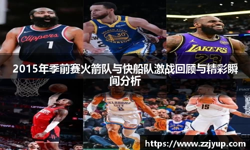 好博体育官网平台