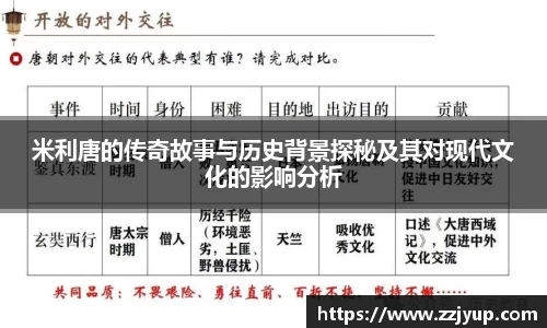 好博体育
