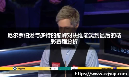 好博体育