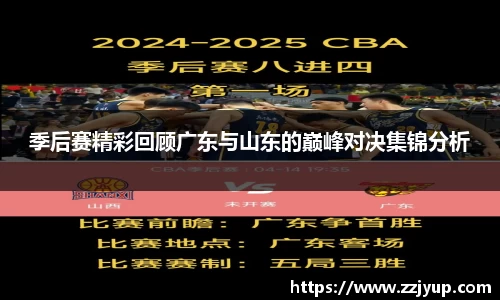 好博体育官网平台