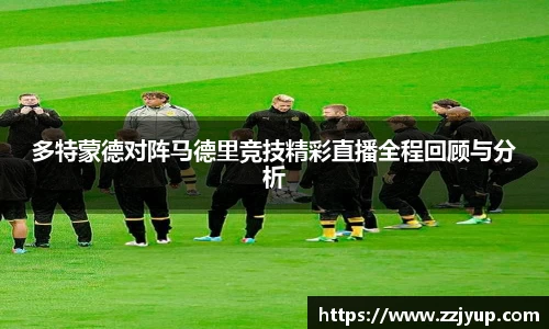 好博体育官网