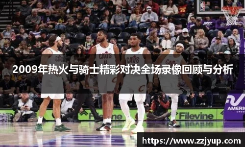 好博体育官网